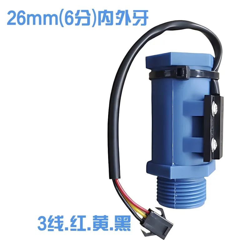 Interruttore di flusso per ref - Laser Industrial Chiller recensione e prezzo