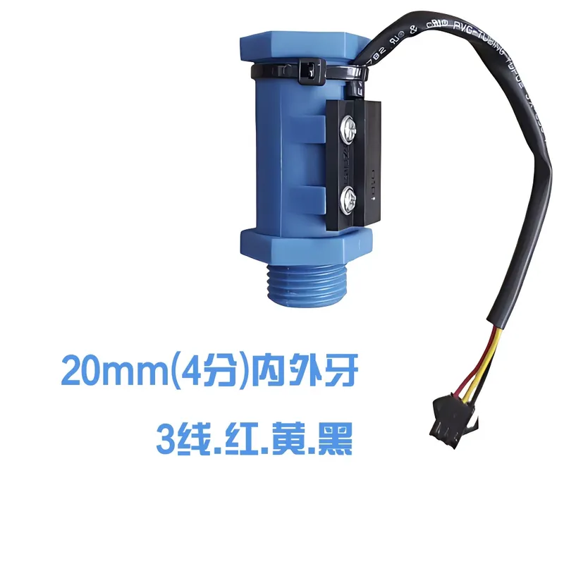 Interruttore di flusso per ref - Laser Industrial Chiller recensione e prezzo